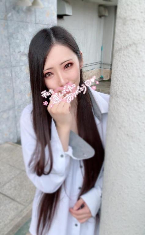 お礼✉𓂃🕊𓈒 𓏸