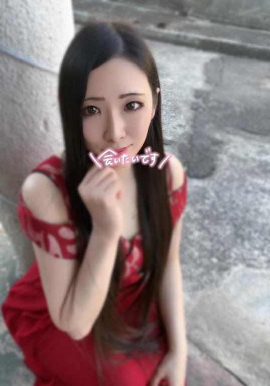 すき？