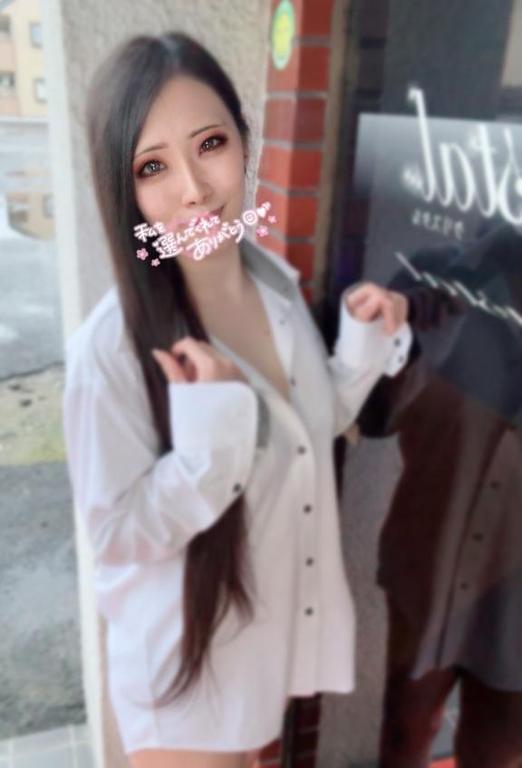 お礼✉🕊‪‪𓂃 𓈒𓏸◌‬