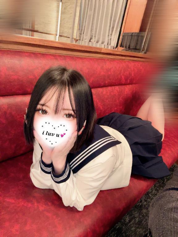 事後ってどうしたい？