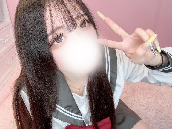 📨♡