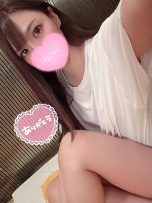 お礼💌