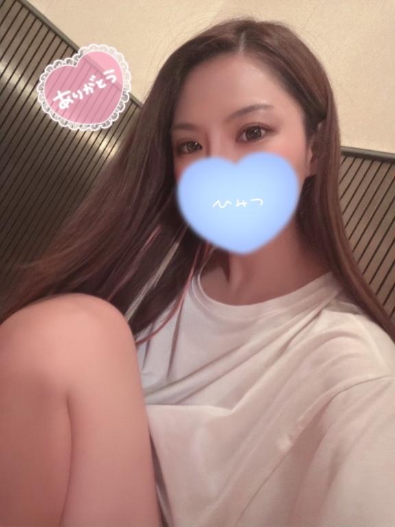 お礼💌