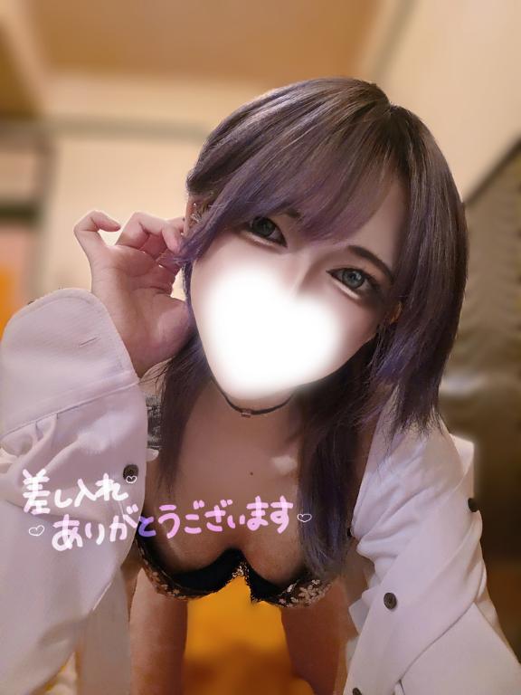 【お礼💌】13時から来てくれたお兄さん💞