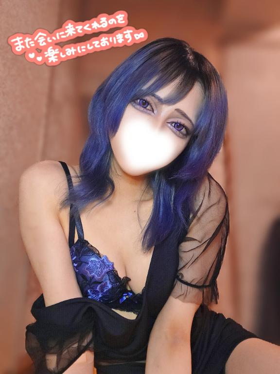 【お礼💌】21時頃からあそんでくれたお兄さん‪💕︎︎
