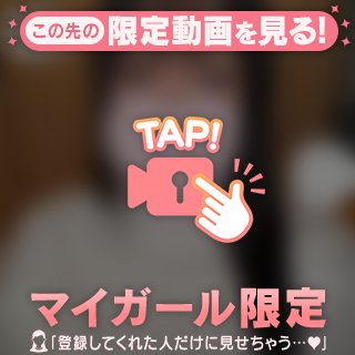 恥ずかしさの中に🔞
