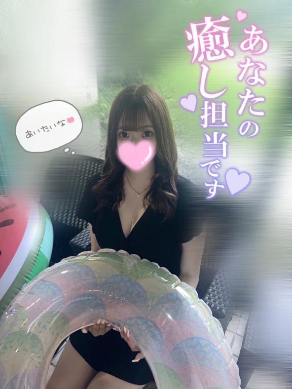 夏がくるぞー‼️