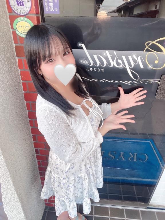 💖旅行のおにいさん💖