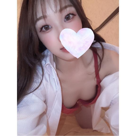 💌