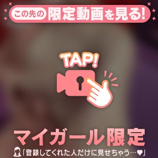もったいない՞ ̥_  ̫ _ ̥՞♡