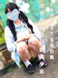 このか