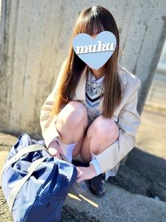ちり