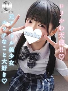 すず