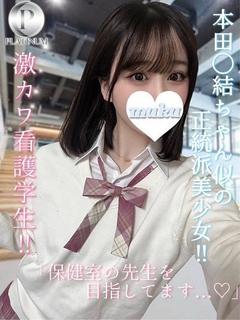 ひかる