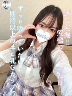 まりい