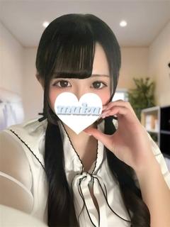 くみん