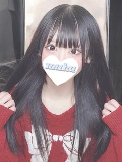 ちいか