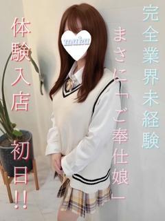 あや