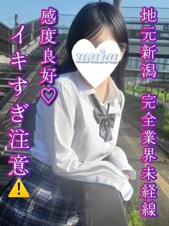 シュリ