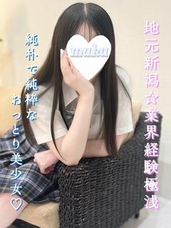 しのあ