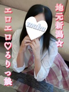 このあ