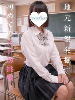 みく