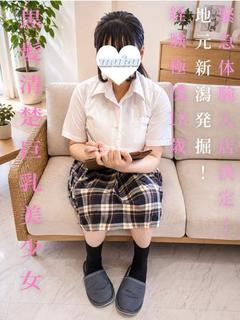 あんず
