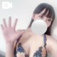 顔からしてエロい女の子👧🏻‎💞
