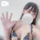 一緒に、がいい💕