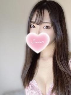 しるく☆癒し系ご奉仕娘