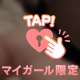 🕊‎動画撮影はいつになってもなれない🤦🏻‍♂️🩷