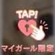 お礼💌𓂃𓈒𓂂𓏸
