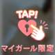 童顔のFカップって需要ある？