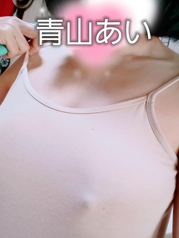 ありがとうございました♡