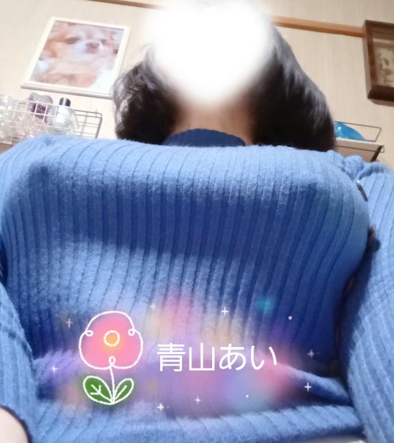 ありがとうございました♡