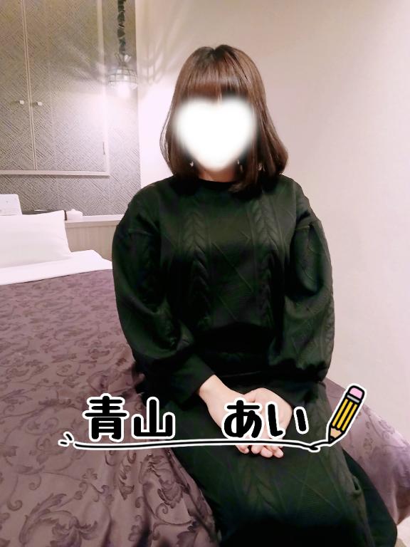 ありがとうございました♡