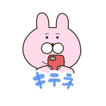 出勤報告( v^-゜)♪