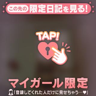 出勤しています(◠‿◕)