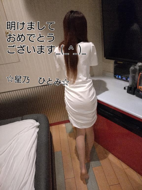 今年も宜しくお願い致します_(_^_)_