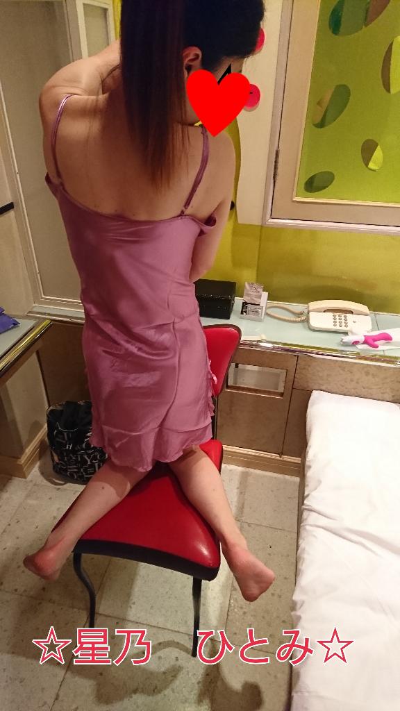 ありがとうございました(人 •͈ᴗ•͈)