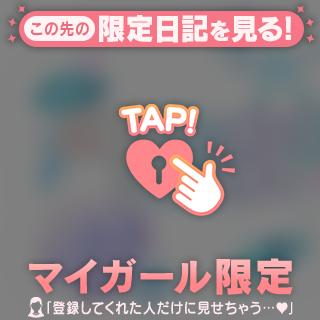 ありがとうございます😊