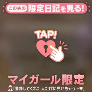 お久しぶり*\(。・∇・。)/*