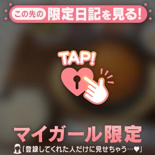 お久しぶり( *´艸`)