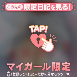 お久しぶり*\(｡･∇･｡)/*