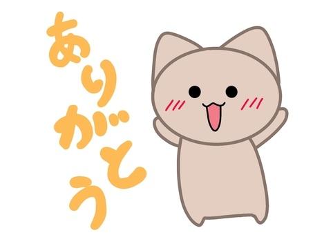 ベニス🏨