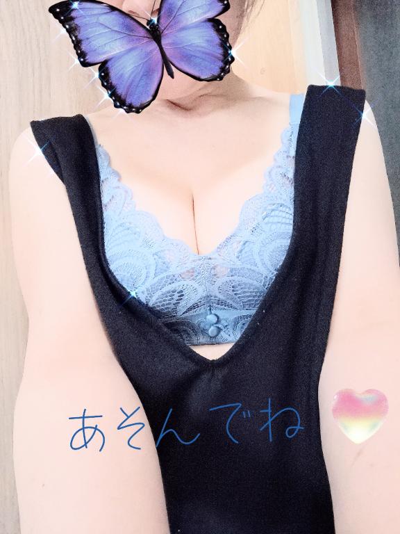 日に日に💧