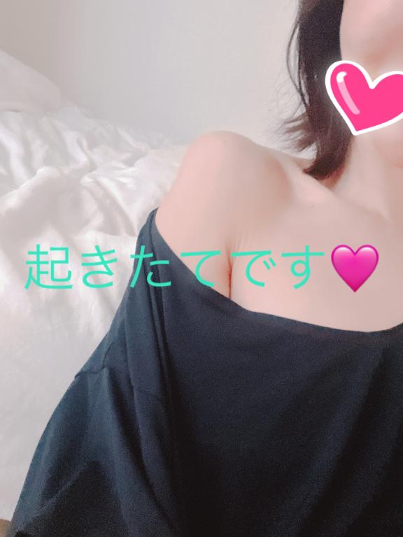 こんにちは