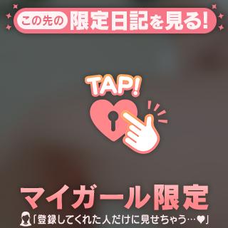 次回は28日出勤です😊