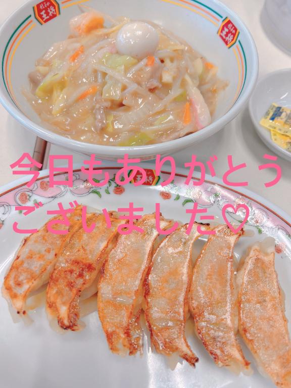 今週もありがとうございました💖