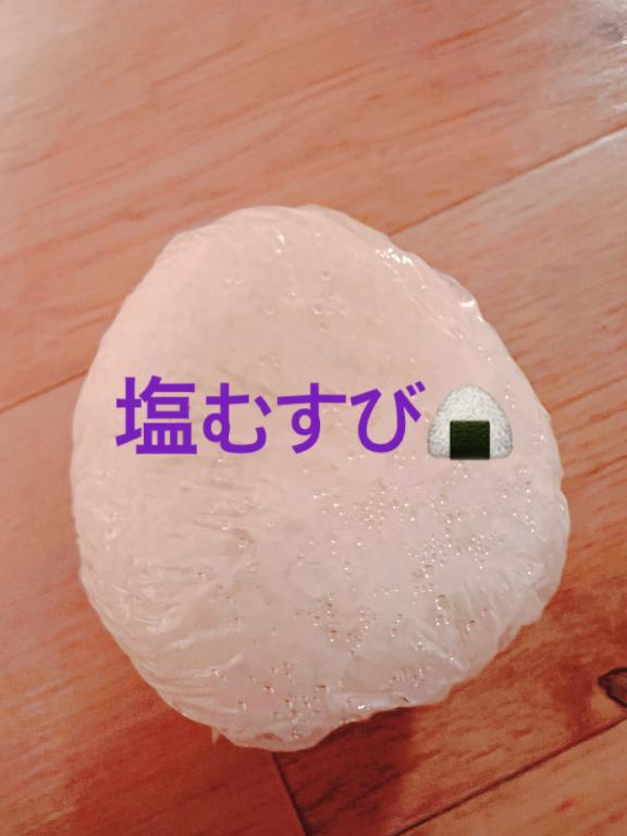 ありがとうございました💖